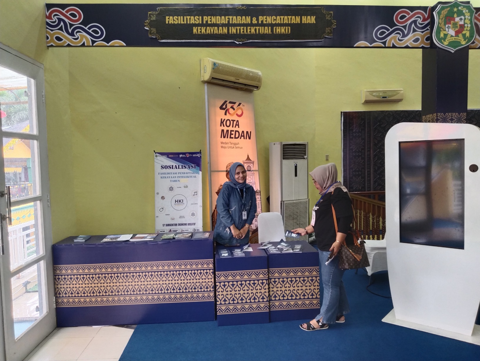 Daftar Hak Cipta dan Merek Bisa di PRSU 2026