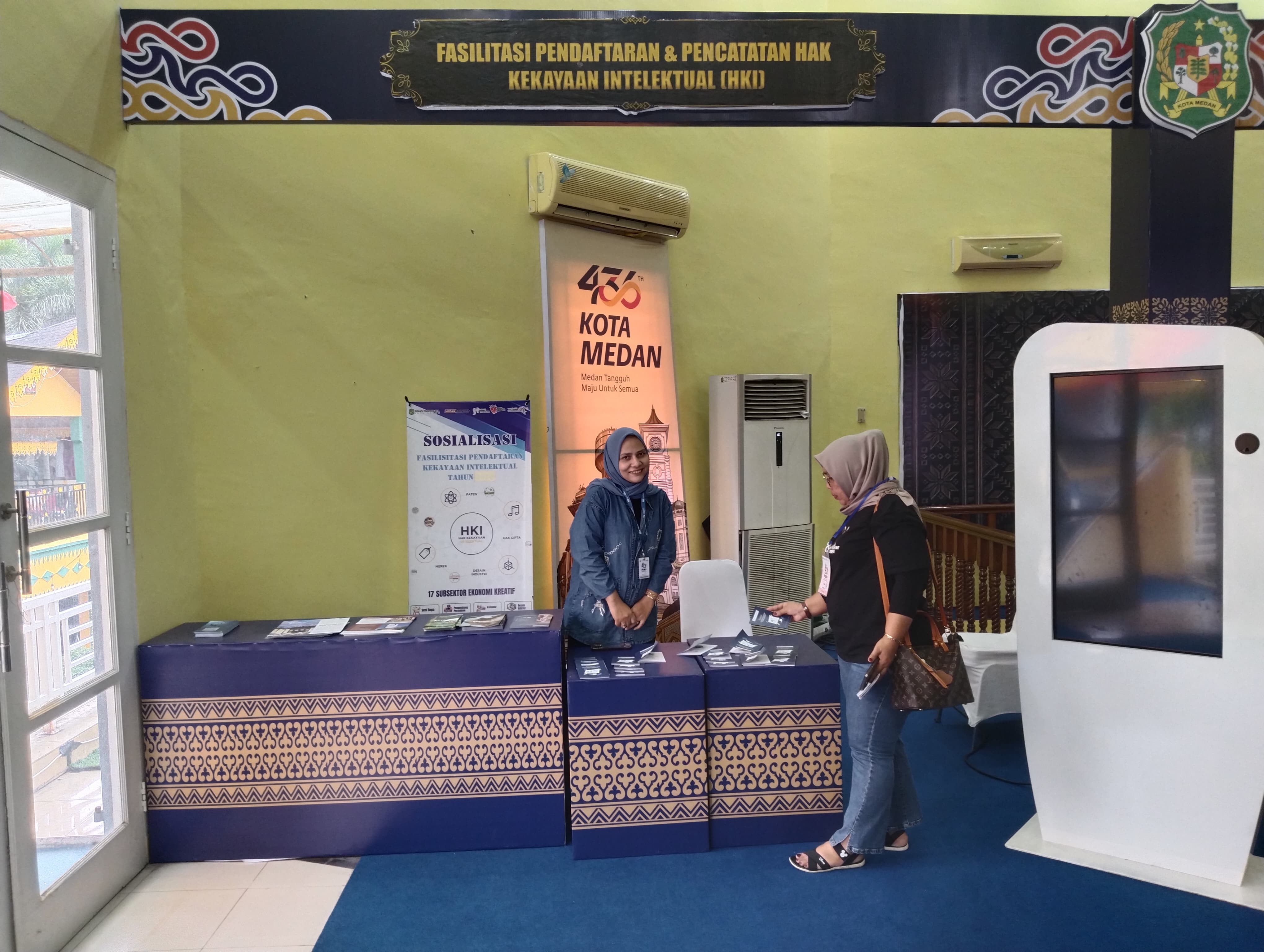 Daftar Hak Cipta dan Merek Bisa di PRSU 2026