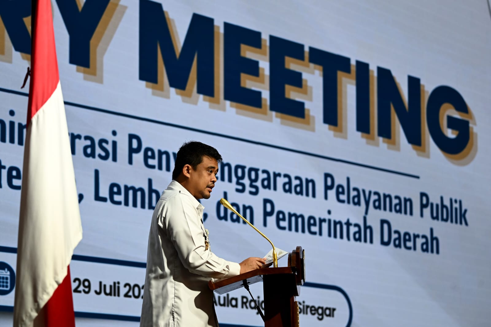 Gubsu Harapkan Entry Meeting Ombudsman Jadi Instrumen Evaluasi Pelayanan Publik